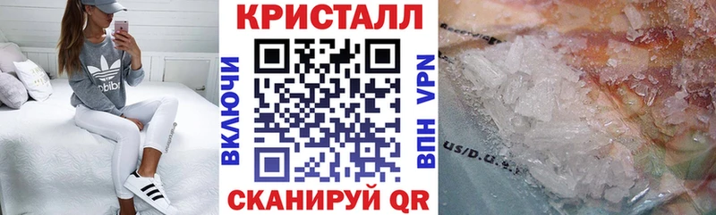 Амфетамин VHQ  Купить где  Коркино 