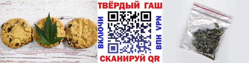 Еда ТГК конопля  Купить закладки  Коркино 