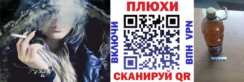 Гашиш хэш  Купить  Коркино 