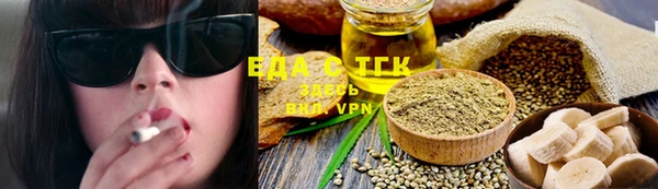 дживик Аркадак