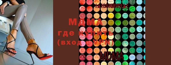 дживик Аркадак