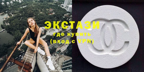 прущая мука Арсеньев