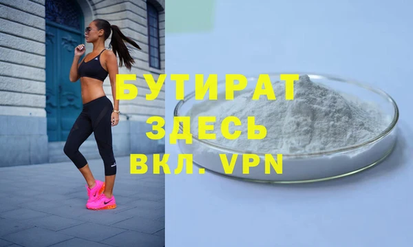 дживик Аркадак