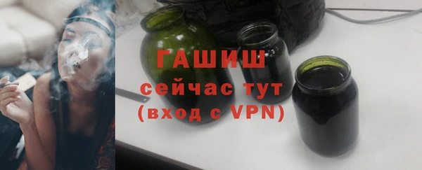 дживик Аркадак