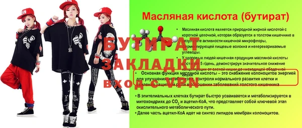 дживик Аркадак