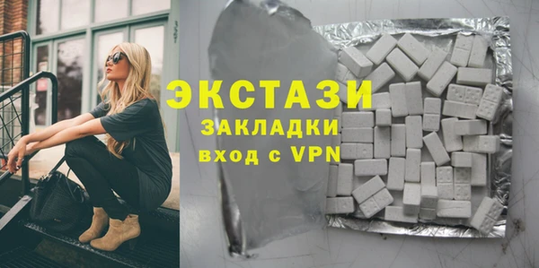 дживик Аркадак